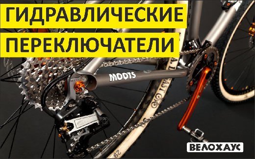 Гидравлические переключатели Acros A-GE Гидравлические переключатели Acros A-GE