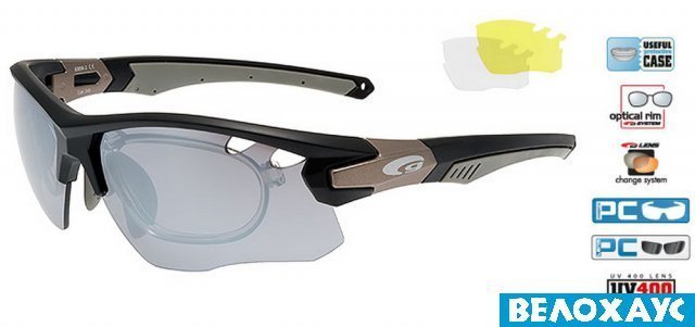 Очки Goggle E858-2R, с диоптриями
