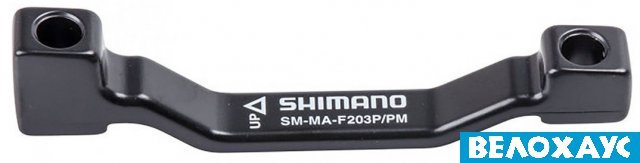 Адаптер для дискових гальм, передній SM-MA-F203P/PM, 203мм, POST-type