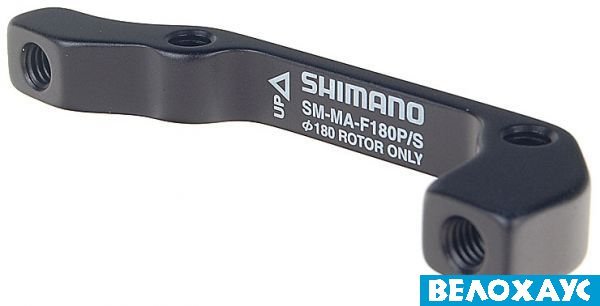 Адаптер тормозного диска Shimano передний IS