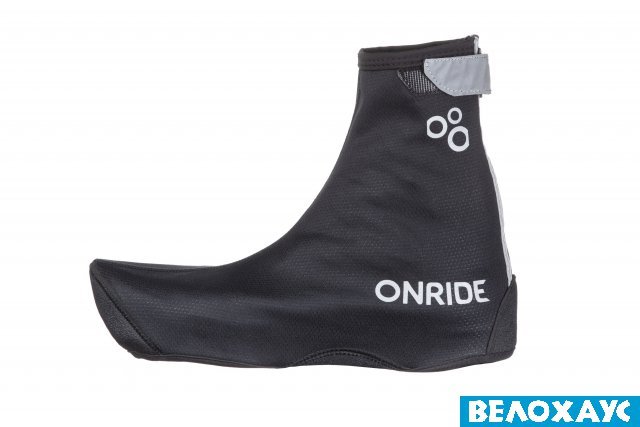Бахіли ONRIDE Foot 20