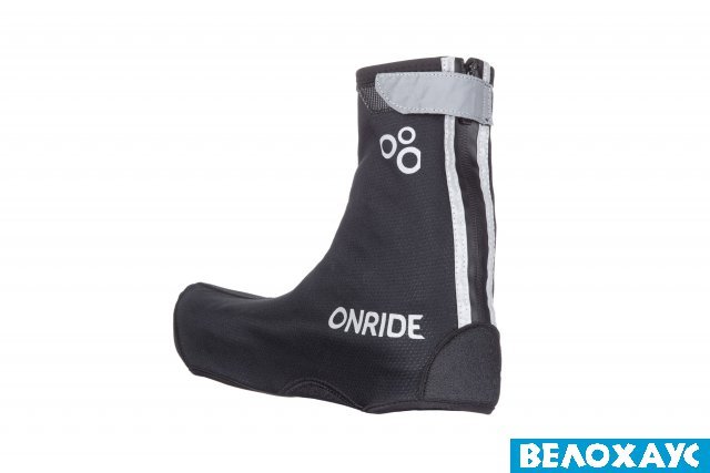 Бахіли ONRIDE Foot 20