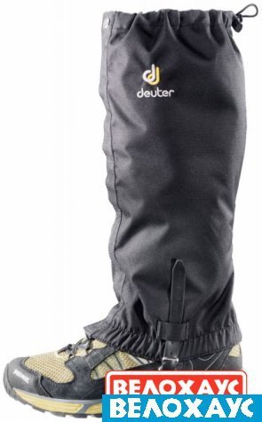 Бахилы длинные Deuter Boulder Gaiter Long