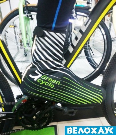 Бахилы для велообуви Green Cycle NC-2461