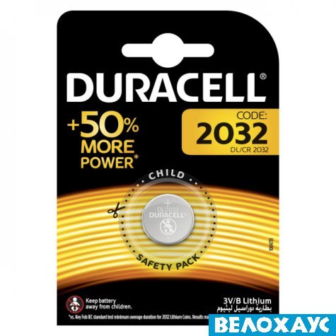Батарейка для компютера Duracell 2032