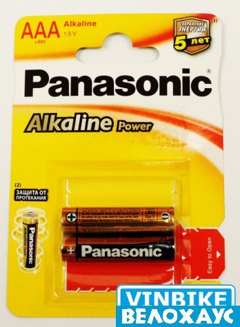Батарейка Panasonic ALKALINE POWER AAA BLI 2