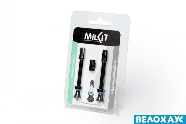Безкамерні ніпелі MilKit Valve Pack