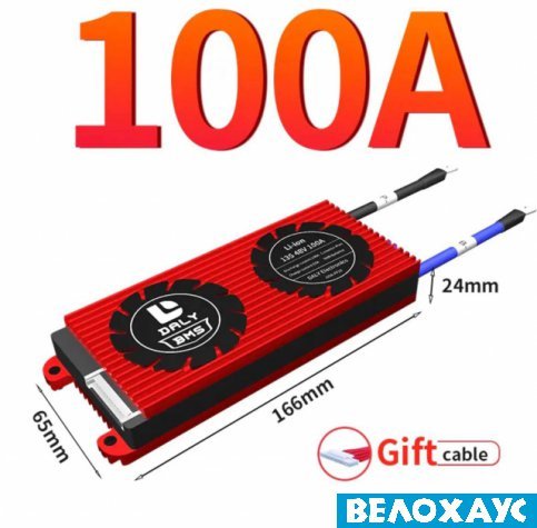 BMS 16S 60В 100A для Li-Ion, LiFePo4 батарей