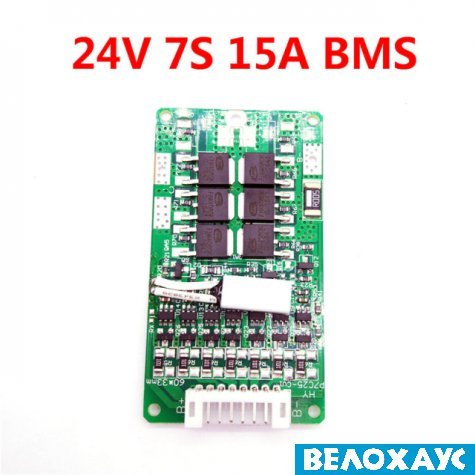 BMS 7S 24В 15A для Li-Ion батарей
