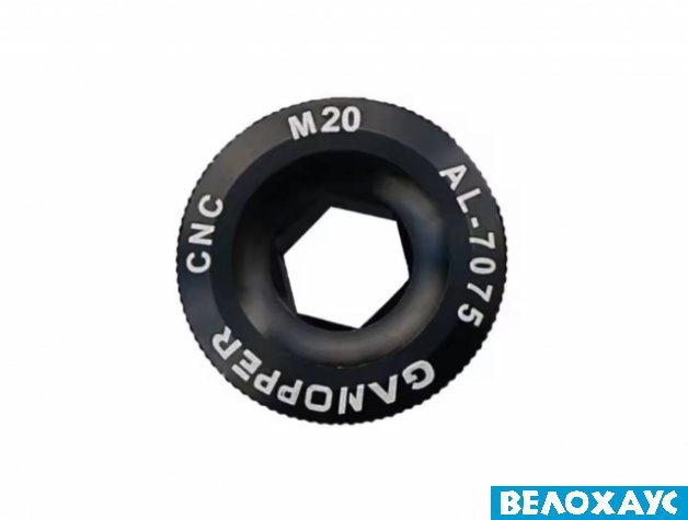 Болт шатуна M20