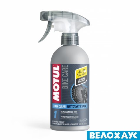Дегрізер для ланцюгів MOTUL Chain Clean Road (111384), спрей 500 мл