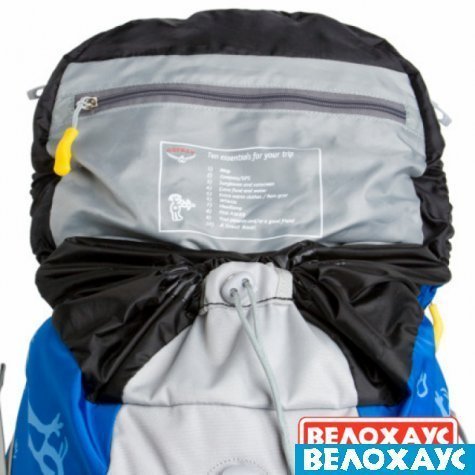 Детский туристический рюкзак Osprey Jib 35