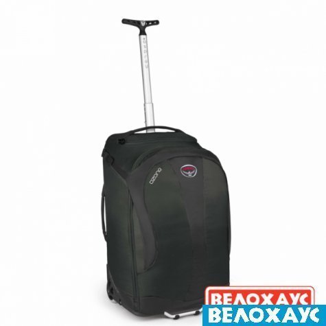 Дорожная сумка на колесах Osprey Ozone 46
