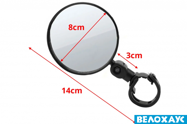 Дзеркало з кріпленням на кермо BEcool BC-BM103