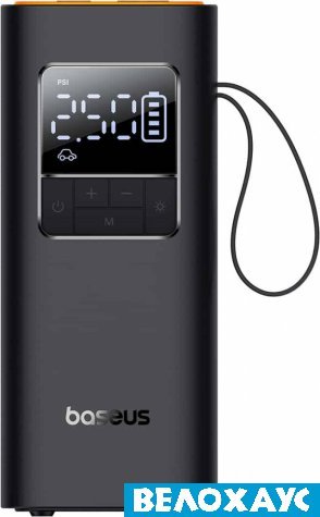 Електричний насос Baseus Super Mini Pro