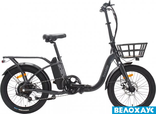 Eлектровелосипед 20 Booster Nimbler 350W, 13Ah