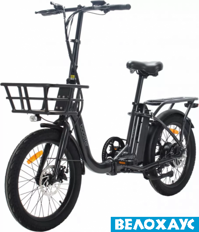 Eлектровелосипед 20 Booster Nimbler 350W, 13Ah