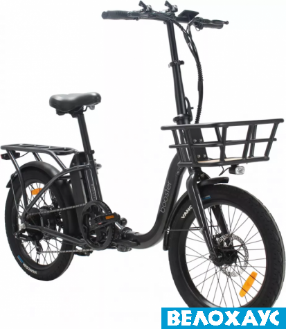 Eлектровелосипед 20 Booster Nimbler 350W, 13Ah