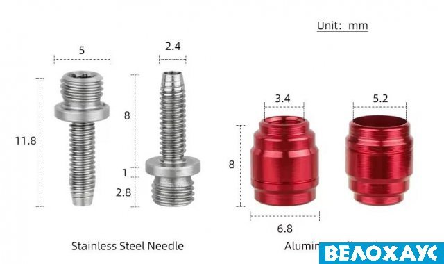Фітінг гідролінії до гальм Sram, 1 шт