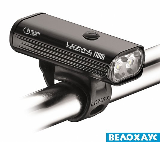 Фонарь LEZYNE POWER DRIVE 1100i