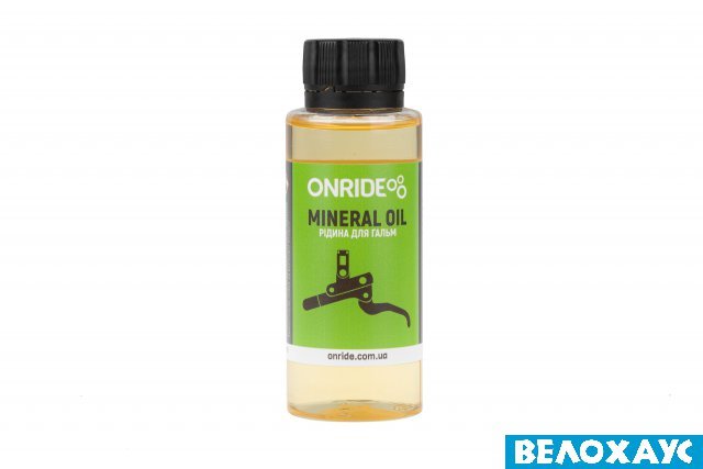 Гальмівна рідина ONRIDE Mineral Oil