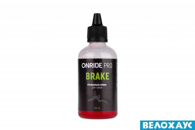 Гальмівна рідина ONRIDE PRO Brake