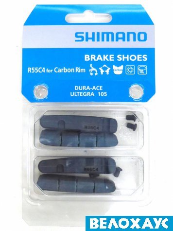 Гальмівні гумки Shimano Dura-Ace R55C4 для карбон обода (комплект 2 пари)