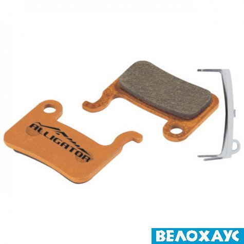 Гальмівні колодки Alligator для Shimano Saint/Hone/LX, органіка