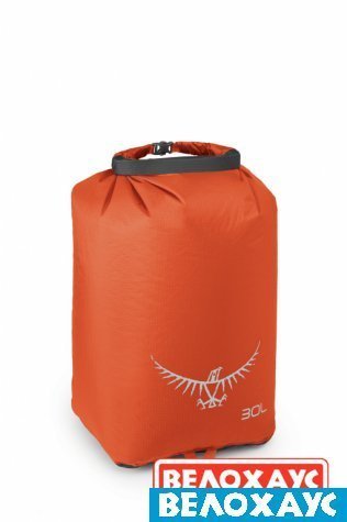 Гермомешок Osprey Ultralight Drysacks