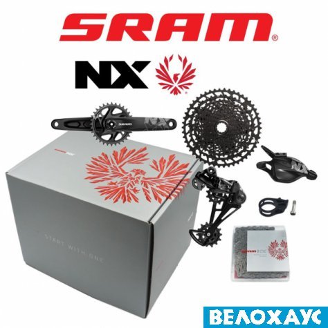 Групсет SRAM AM NX EAGLE DUB (00.7918.076.001)