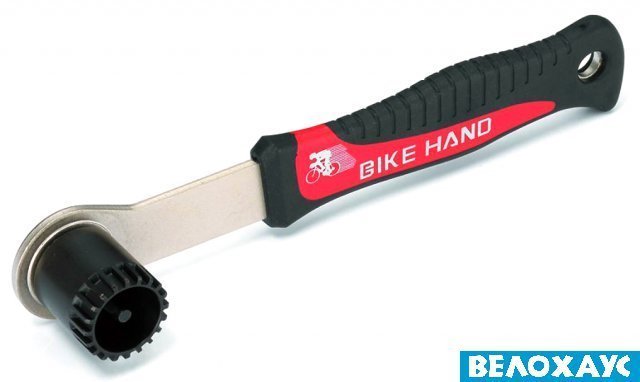 Инструмент для каретки BikeHand YC-26BB-2A,для Shimano cartridge