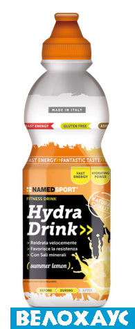 Изотонический напиток Namedsport HYDRA DRINK