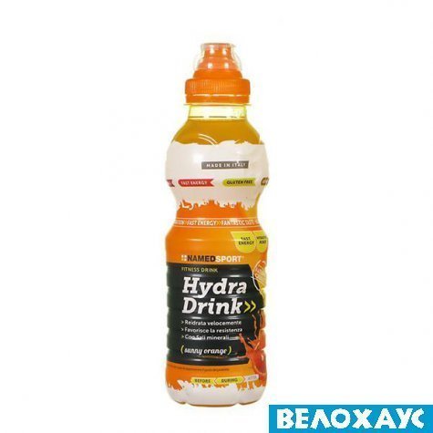 Изотонический напиток Namedsport HYDRA DRINK