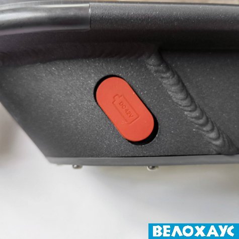 Кабель з зарядним портом та магнітною заглушкою для M365