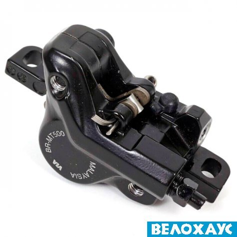 Каліпер Shimano BR-MT500