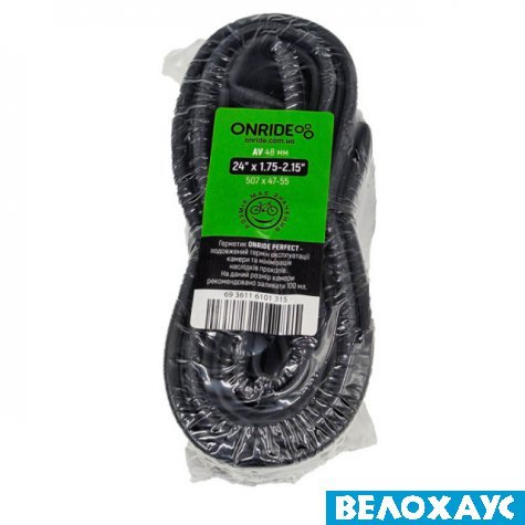 Камера 24 ONRIDE 24x1-3/8, AV 40