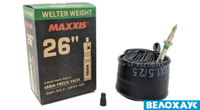 Камера 26x1.50-2.50 Maxxis Welter Weight, presta 48 mm