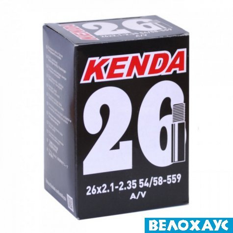 Камера 26x1.9-2.125 (47/57x559/584) Kenda A/V 40mm