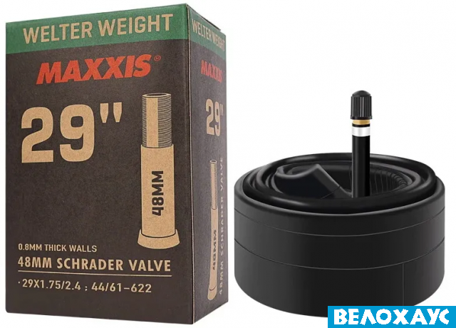 Камера 29x1.75-2.4 Maxxis Welter Weight, AV 48 mm