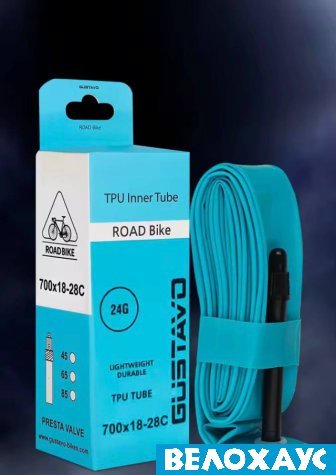 Камера 700x18-28C TPU F/V 45mm