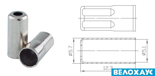 Кінцевик до гальмівної рубашки Alligator латунний штампований, сріблястий