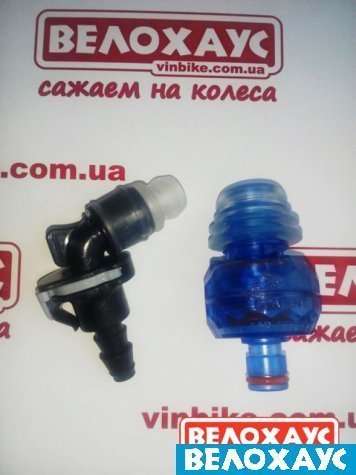 Клапан HydraKnight для питьевой системы