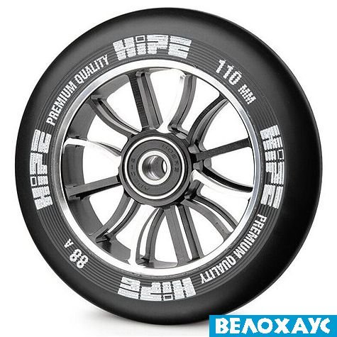 Колесо для трюкового самоката Hipe H01 110мм, black/white