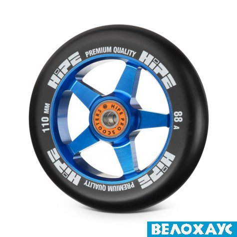 Колесо для трюкового самоката Hipe H09, 110мм, Blue/Black