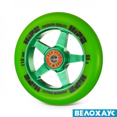 Колесо для трюкового самоката Hipe H09, 110мм, Green