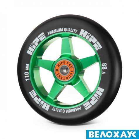 Колесо для трюкового самоката Hipe H09, 110мм, Green/Black