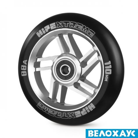 Колесо для трюкового самоката Hipe H5, 110мм, silver/black