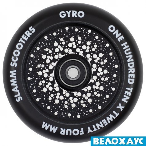 Колесо литое для самоката Slamm Gyro, black, 110 мм