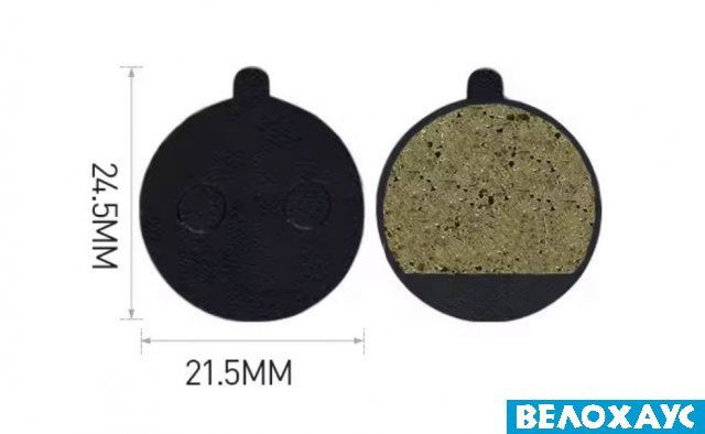 Колодки до електросамоката Kugoo M4