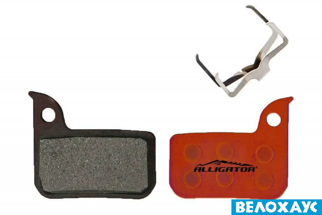 Колодки гальмівні Alligator для SRAM RED 22/FORCE 22/FORCE 1/RIVAL 22/Level, органічні